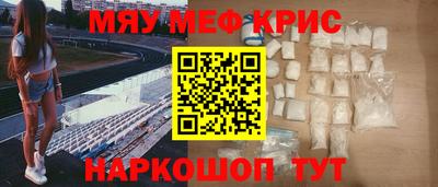 бошки Изобильный