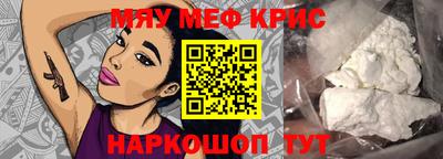бошки Изобильный