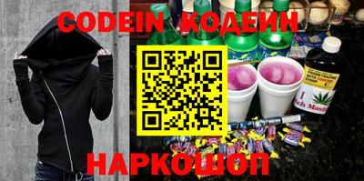mix Ипатово