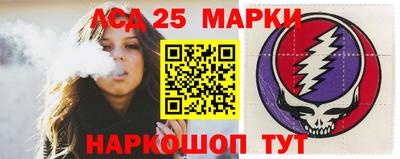 мефедрон VHQ Кандалакша