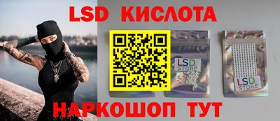 мефедрон Камышлов