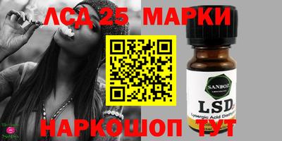 mix Ипатово