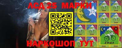 spice Ирбит