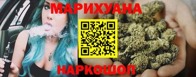 бошки Изобильный