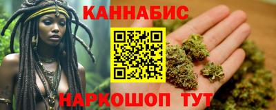 mix Ипатово