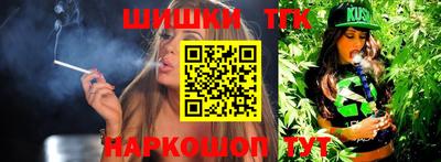 mix Ипатово