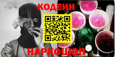 mix Ипатово