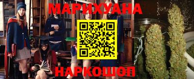мефедрон Камышлов