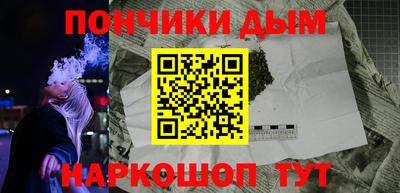 mix Ипатово