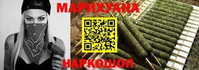 бошки Изобильный