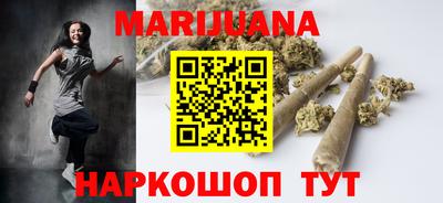 spice Ирбит