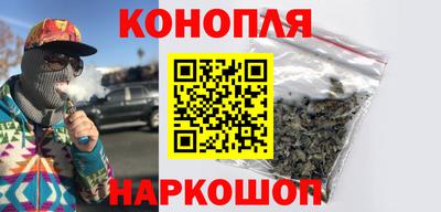 spice Ирбит