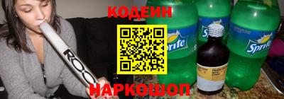 мефедрон Камышлов
