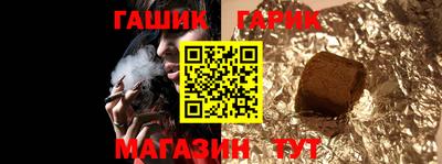 мефедрон Камышлов