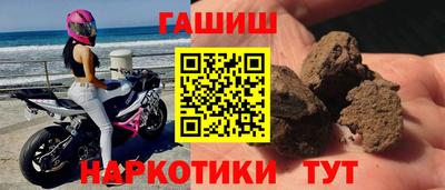 mix Ипатово