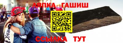 бошки Изобильный