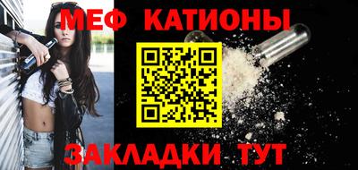 mix Ипатово